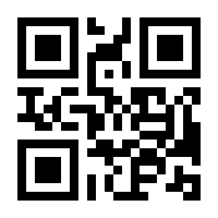 QR-Code zur Buchseite 9783486584790