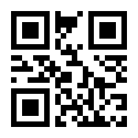 QR-Code zur Buchseite 9783486590494