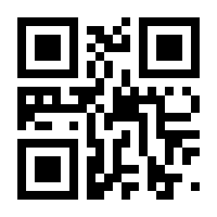 QR-Code zur Seite https://www.isbn.de/9783486590753