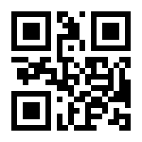 QR-Code zur Seite https://www.isbn.de/9783486644180