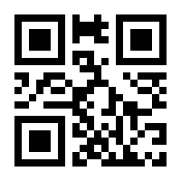 QR-Code zur Seite https://www.isbn.de/9783486738193