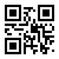 QR-Code zur Buchseite 9783486756203