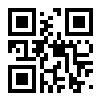 QR-Code zur Buchseite 9783486803488