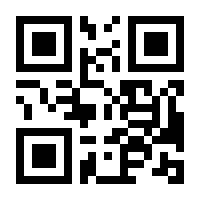 QR-Code zur Seite https://www.isbn.de/9783486854725