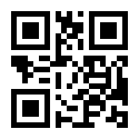 QR-Code zur Seite https://www.isbn.de/9783486883695