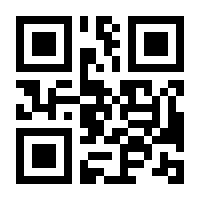 QR-Code zur Seite https://www.isbn.de/9783486986129