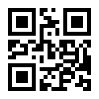 QR-Code zur Buchseite 9783487006420