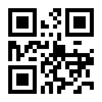 QR-Code zur Seite https://www.isbn.de/9783487162300