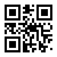 QR-Code zur Seite https://www.isbn.de/9783487421704