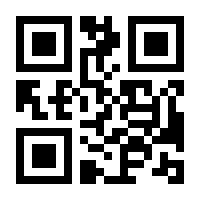 QR-Code zur Buchseite 9783491776982