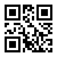 QR-Code zur Buchseite 9783491779839