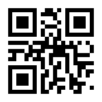 QR-Code zur Buchseite 9783492071659