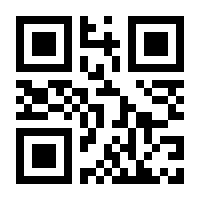 QR-Code zur Buchseite 9783492267960