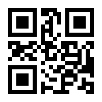 QR-Code zur Seite https://www.isbn.de/9783492315357