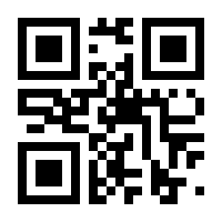 QR-Code zur Buchseite 9783492952934