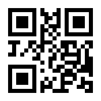 QR-Code zur Seite https://www.isbn.de/9783492954655