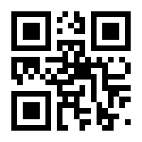 QR-Code zur Seite https://www.isbn.de/9783494017976