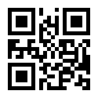 QR-Code zur Seite https://www.isbn.de/9783495484555