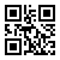 QR-Code zur Seite https://www.isbn.de/9783496026457