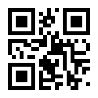 QR-Code zur Buchseite 9783497022489