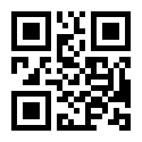 QR-Code zur Buchseite 9783497613281