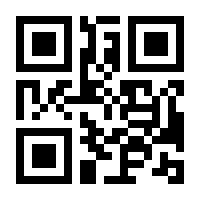 QR-Code zur Buchseite 9783498000899