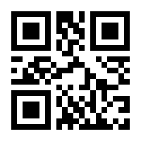 QR-Code zur Seite https://www.isbn.de/9783498002466