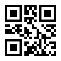 QR-Code zur Buchseite 9783498004903