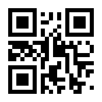 QR-Code zur Seite https://www.isbn.de/9783498006365