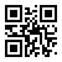 QR-Code zur Buchseite 9783498060664