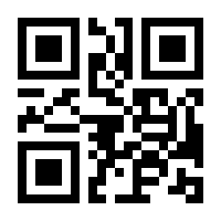 QR-Code zur Seite https://www.isbn.de/9783498062149