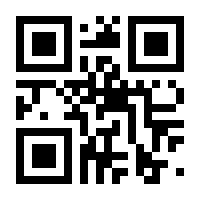 QR-Code zur Seite https://www.isbn.de/9783499192227