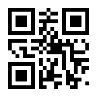 QR-Code zur Buchseite 9783499217180