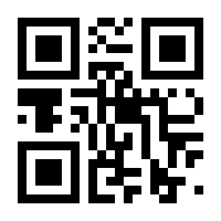 QR-Code zur Seite https://www.isbn.de/9783499231476