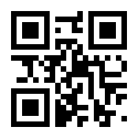 QR-Code zur Seite https://www.isbn.de/9783499251016