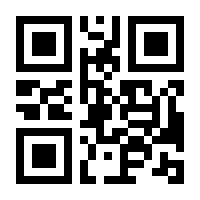 QR-Code zur Buchseite 9783499503207