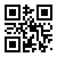 QR-Code zur Seite https://www.isbn.de/9783499505461