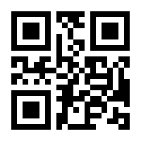 QR-Code zur Seite https://www.isbn.de/9783499610424