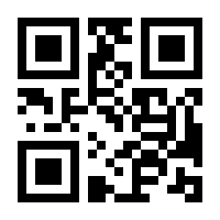 QR-Code zur Seite https://www.isbn.de/9783499610431