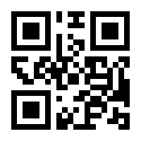 QR-Code zur Seite https://www.isbn.de/9783499610684