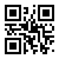 QR-Code zur Buchseite 9783499620645