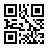 QR-Code zur Buchseite 9783499621734