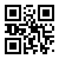 QR-Code zur Seite https://www.isbn.de/9783499629259