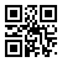 QR-Code zur Seite https://www.isbn.de/9783499634130