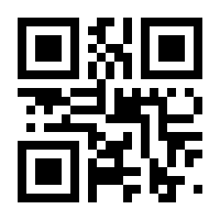 QR-Code zur Buchseite 9783501121313