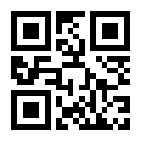 QR-Code zur Buchseite 9783502105091