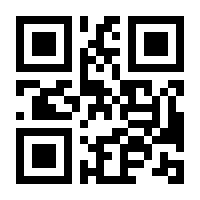 QR-Code zur Buchseite 9783502612315