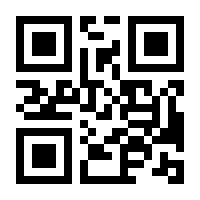 QR-Code zur Buchseite 9783503001286