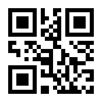 QR-Code zur Buchseite 9783503032679