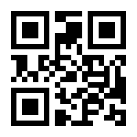 QR-Code zur Seite https://www.isbn.de/9783503040223